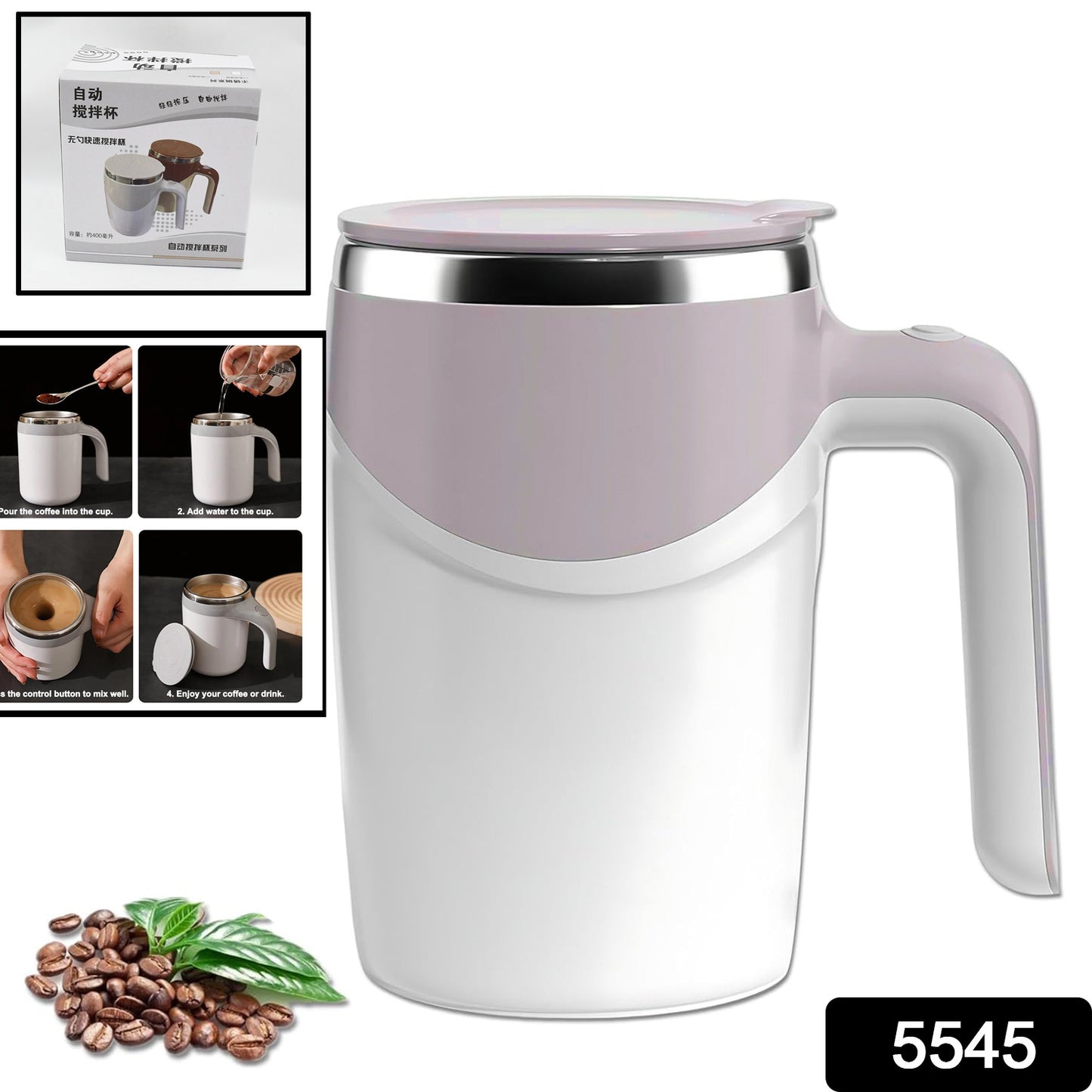 5545 Stirring Coffee Mug  Magnetic Stirring Coffee Cup  Stainless Steel Mug For Milk  Travel Mixing Cup  Self Stirring Coffee Mug Suitable For Coffee Milk Hot Chocolat  Battery Operated ( Battery Not Included )