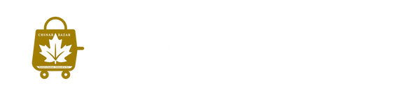 Chinar Bazar